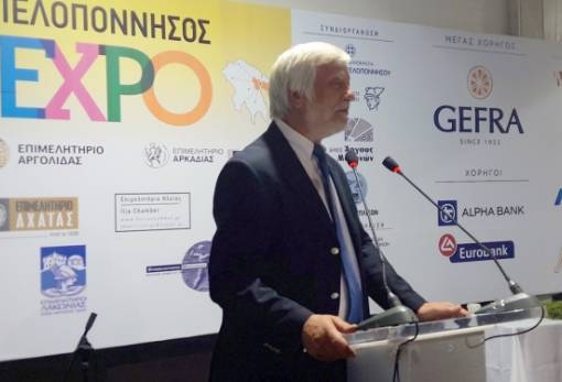 «Τολμήσαμε και πετύχαμε να κάνουμε θεσμό την Πελοπόννησος EXPO»