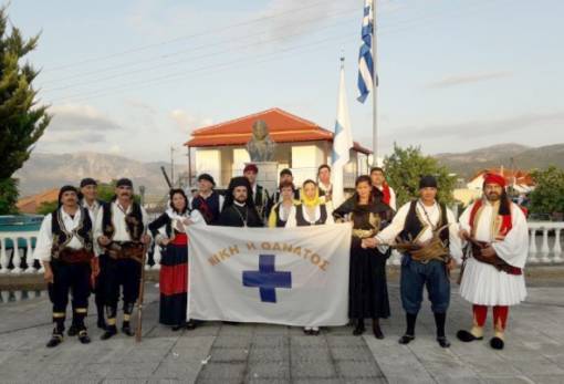 Αντιπροσωπεία Μανιατών σε εκδηλώσεις μνήμης στην Πάργα (ΦΩΤΟ)