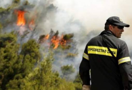 Πολύ υψηλός και σήμερα ο κίνδυνος πυρκαγιάς στη Λακωνία