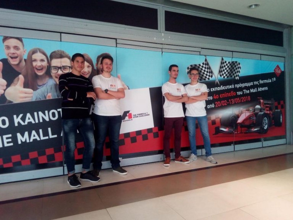 Στους τελικούς της… Formula 1 η ομάδα του ΓΕΛ Μολάων! (ΦΩΤΟ)