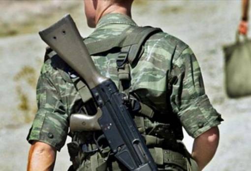 Κατάθεση δελτίου απογραφής για στρατευσίμους της Λακωνίας