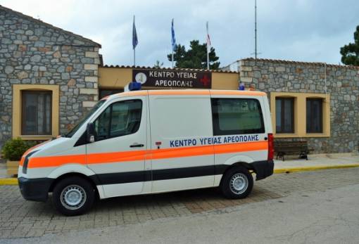 Με ασθενοφόρο εξοπλίστηκε το Κέντρο Υγείας Αρεόπολης! (ΦΩΤΟ-VIDEO)