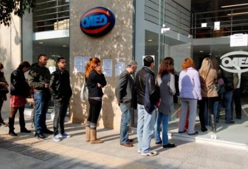 Υποχώρησε τρείς μονάδες η ανεργία στην Πελοπόννησο