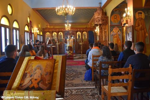 <b>Navigation tip:</b> Hover mouse on top of the right or left side of the image to see the next or previous image respectively.<br /><br />You are browsing images from the article:<br /><span class="sigProPopupCaption">&Tau;&eta; &Mu;&eta;&tau;&rho;ό&pi;&omicron;&lambda;&eta; &Mu;ά&nu;&eta;&sigmaf; &epsilon;&pi;&iota;&sigma;&kappa;έ&phi;&theta;&eta;&kappa;&alpha;&nu; &mu;&alpha;&theta;&eta;&tau;έ&sigmaf; &kappa;&alpha;&tau;&eta;&chi;&eta;&tau;&iota;&kappa;ώ&nu; &tau;&omicron;&upsilon; Ά&rho;&gamma;&omicron;&upsilon;&sigmaf;</span>