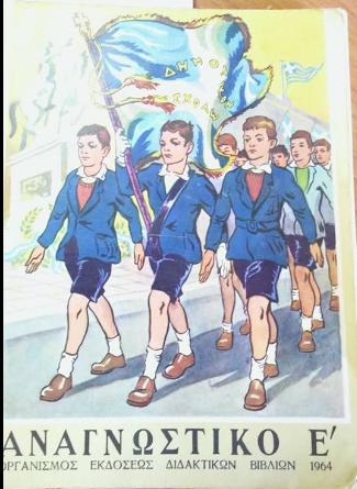 26239478 1406620592796853 9051006771040585091 n