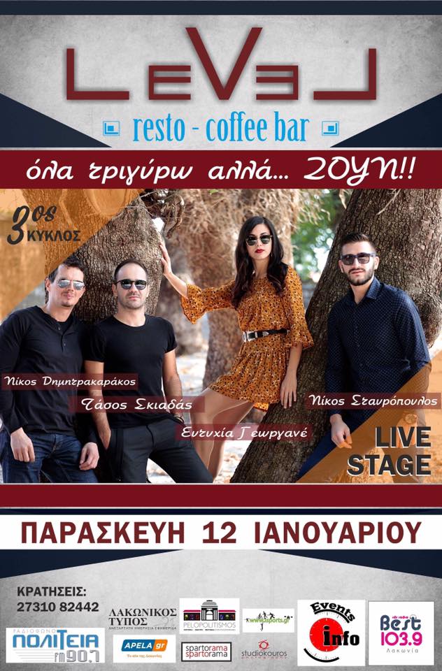 26731142 10213279195473083 1824119596074512840 n