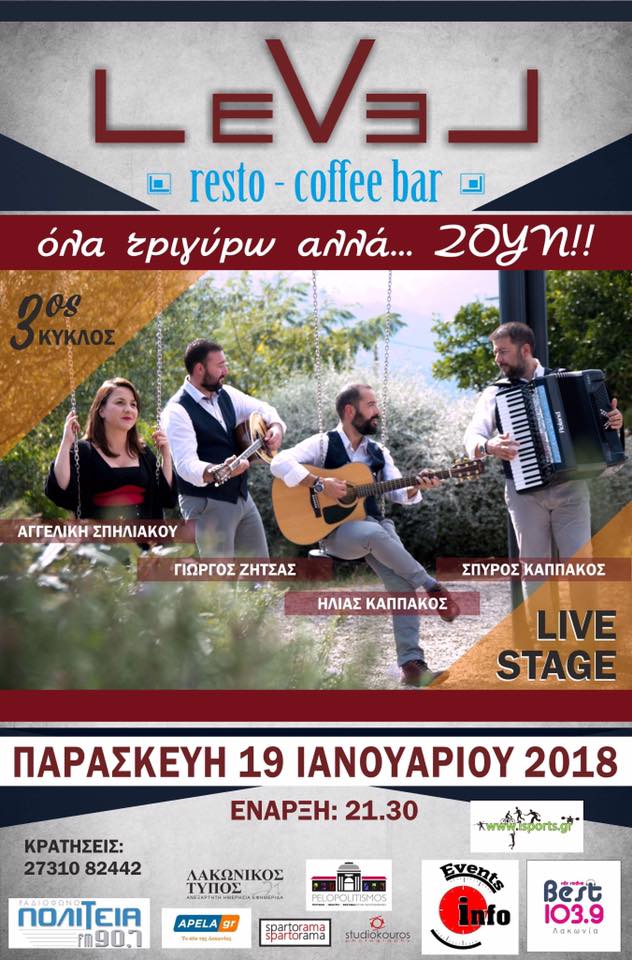 26733421 10213344579667647 7884876801626089329 n