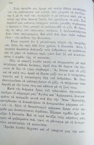 26805381 1406624986129747 1879443540901640376 n