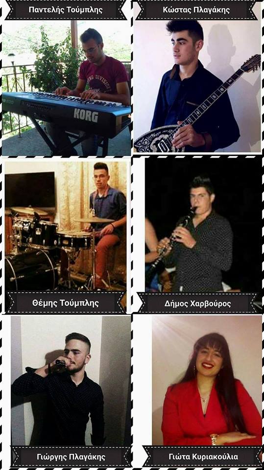 27655437 1810810888938289 1552213484494173579 n