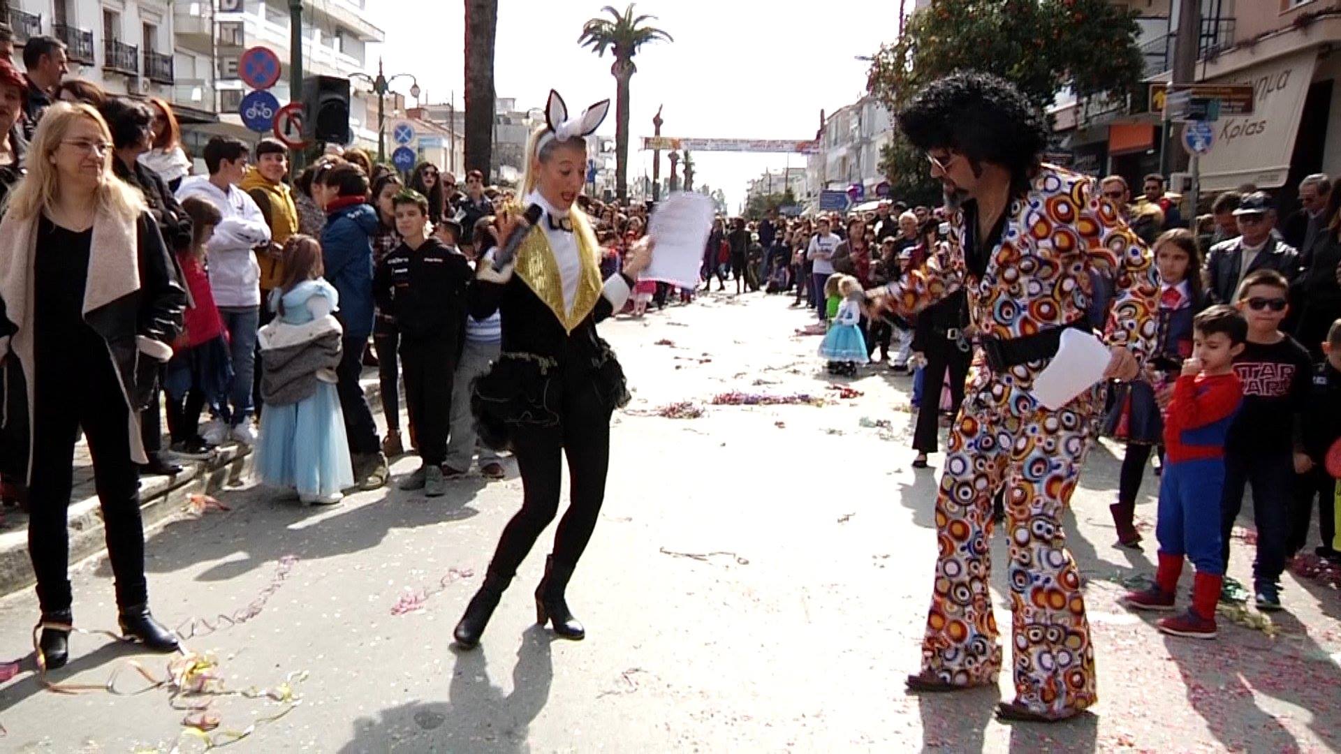 28310172 1916679645023122 1366483842 o