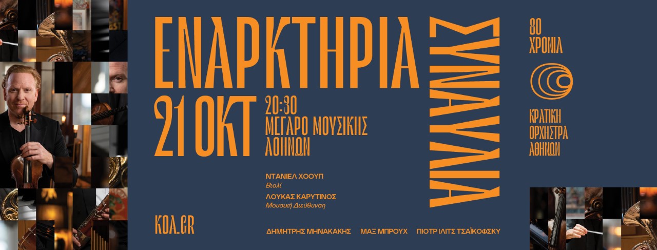 310327054 658325355652021 5145322012855607212 n