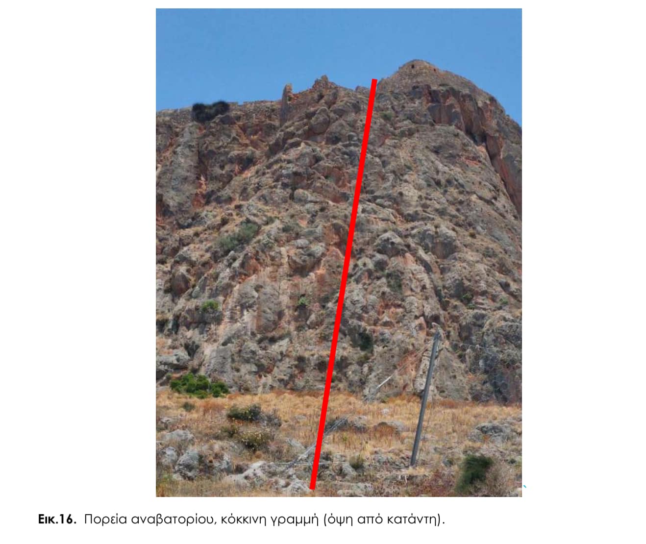 324112747 1263628941252827 8747501931474194784 n