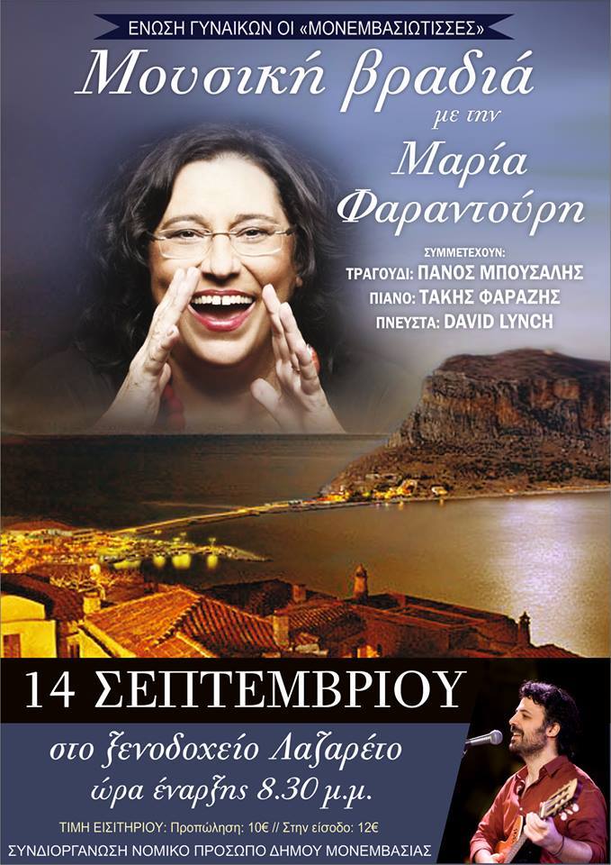 40633403 2405346889481910 1867804826612531200 n