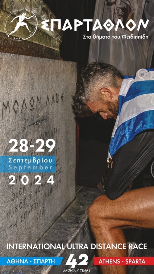 457505423 848858050555948 3890659758321847930 n