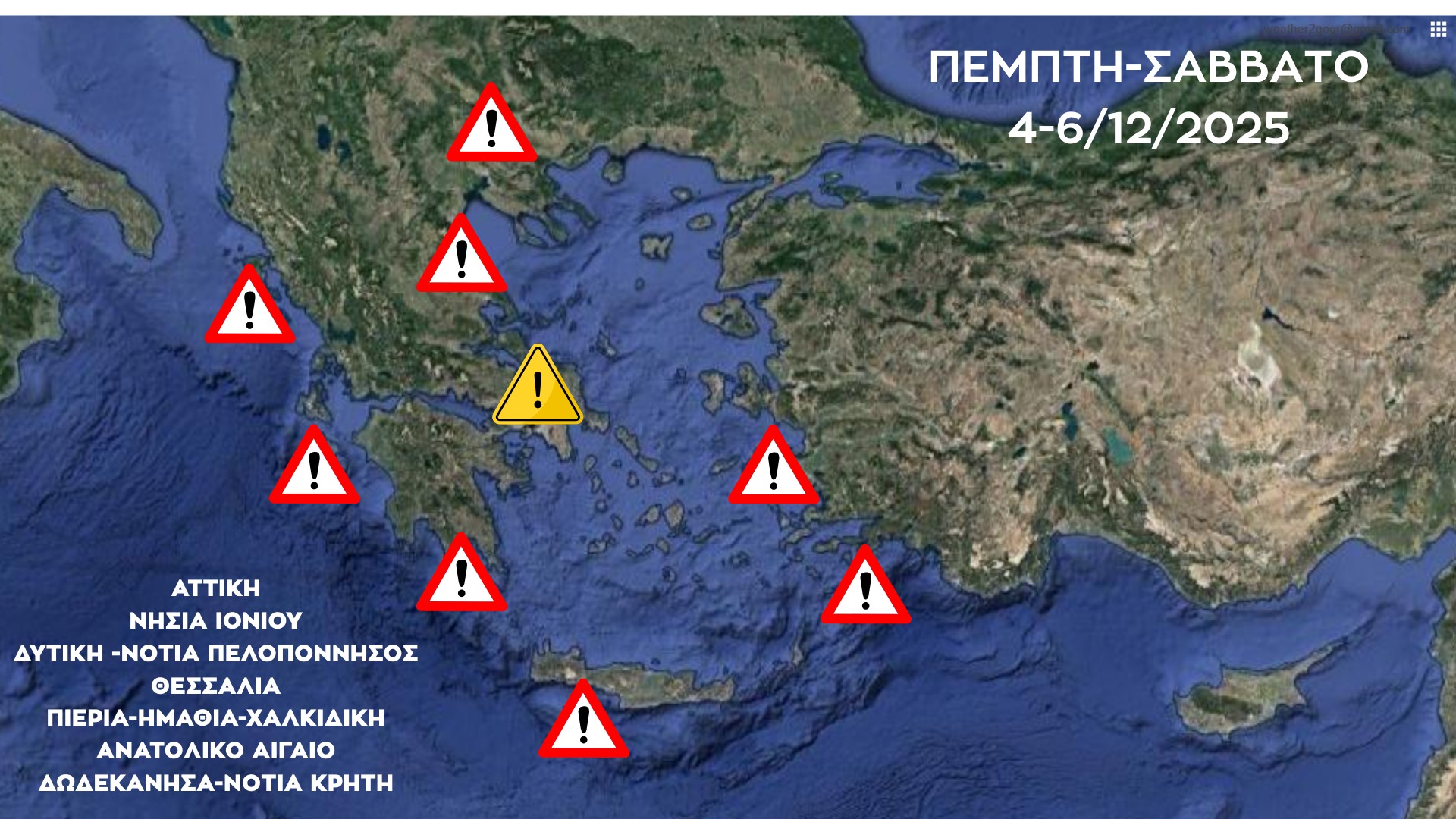 590949851 10164076125907790 4893980607020176189 n