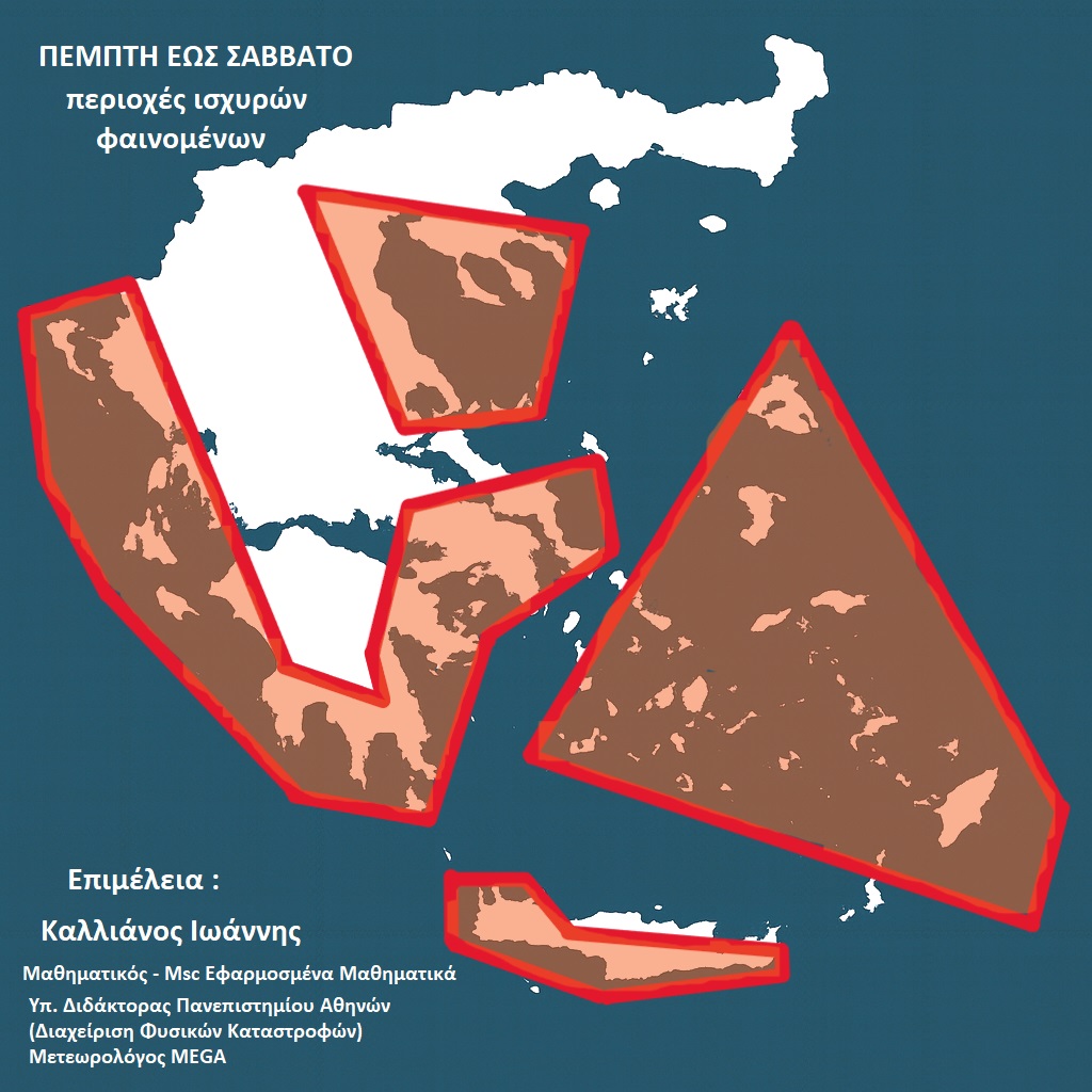 592919073 25444540868514544 1416493845447879712 n