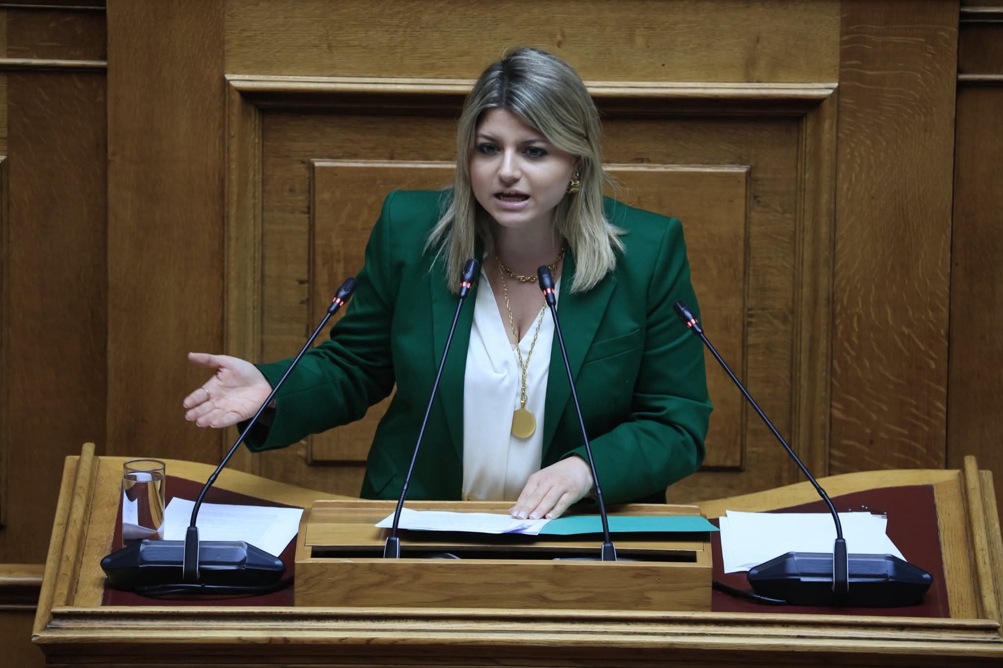 Nagia Photo Parliament 2025