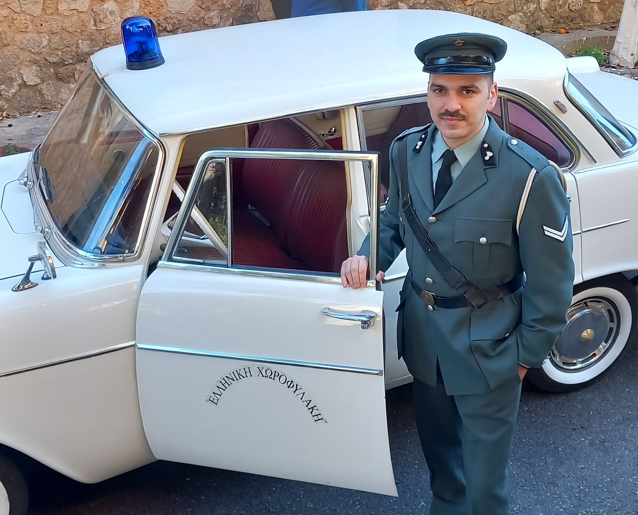 karmoirhs erotas fygas