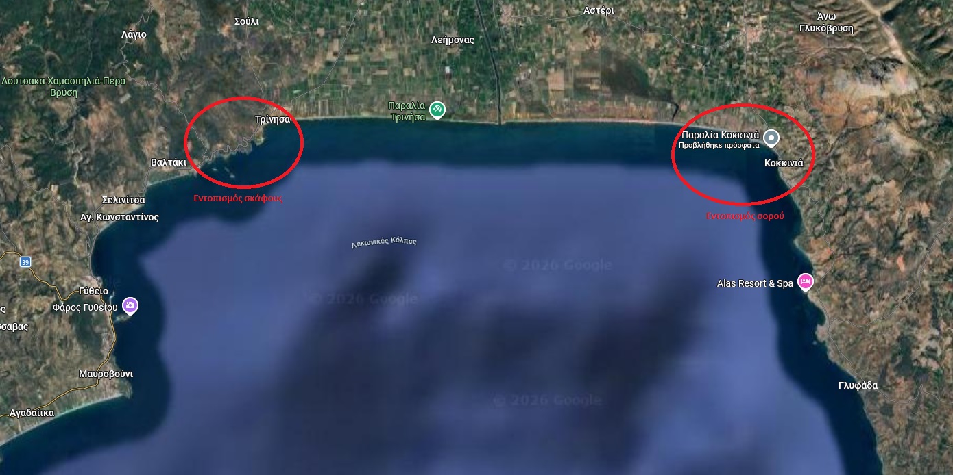 xartis Lakwnikos Kolpos