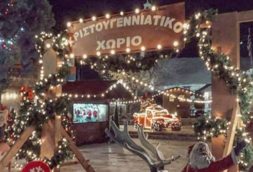 Κύπρος: Ιδανικός προορισμός για τις γιορτές - Ο θεσμός των Χριστουγεννιάτικων Χωριών