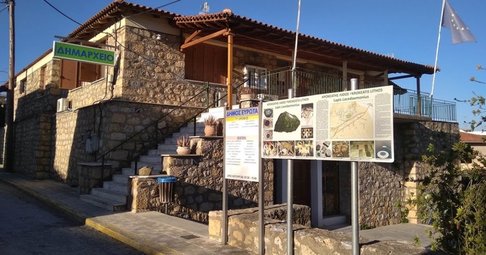 &Mu;&epsilon; 14 &theta;έ&mu;&alpha;&tau;&alpha; &sigma;&upsilon;&nu;&epsilon;&delta;&rho;&iota;ά&zeta;&epsilon;&iota;  &tau;&omicron; &Delta;&eta;&mu;&omicron;&tau;&iota;&kappa;ό &Sigma;&upsilon;&mu;&beta;&omicron;ύ&lambda;&iota;&omicron; &Epsilon;&upsilon;&rho;ώ&tau;&alpha;