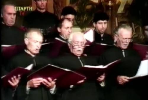 Τρεις Πρωτοψάλτες της Σπάρτης (Βοζόλας Ι., Ηλιόπουλος Πολ., Σαραντάκος Γ.)