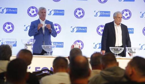 &Kappa;&lambda;ή&rho;&omega;&sigma;&epsilon; &gamma;&iota;&alpha; &tau;&omicron;&nu; &Alpha;&sigma;&tau;έ&rho;&alpha; &Beta;&lambda;&alpha;&chi;&iota;ώ&tau;&eta; &sigma;&tau;&eta; &Gamma;&rsquo; &Epsilon;&theta;&nu;&iota;&kappa;ή