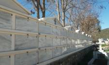 &Delta;&iota;&alpha;&theta;έ&sigma;&iota;&mu;&epsilon;&sigmaf; &pi;&lambda;έ&omicron;&nu; &kappa;&tau;&iota;&sigma;&tau;έ&sigmaf; &omicron;&sigma;&tau;&epsilon;&omicron;&theta;&upsilon;&rho;ί&delta;&epsilon;&sigmaf; &sigma;&epsilon; &kappa;&omicron;&iota;&mu;&eta;&tau;ή&rho;&iota;&alpha; &tau;&omicron;&upsilon; &Delta;. &Sigma;&pi;ά&rho;&tau;&eta;&sigmaf;