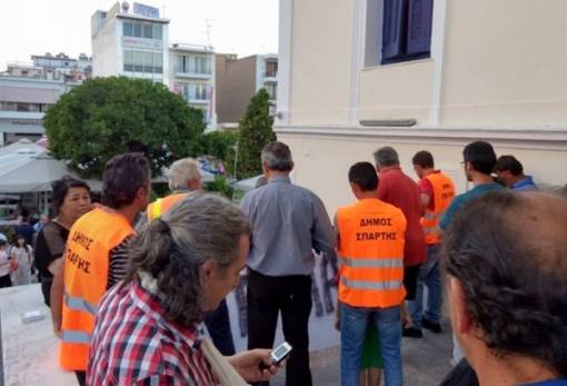 Στηρίζει τον αγώνα των συμβασιούχων καθαριότητας το ΔΣ Σπάρτης