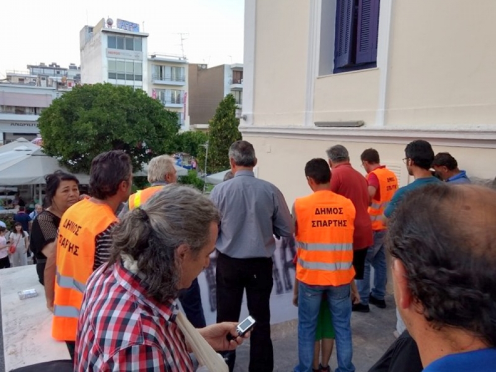 &Sigma;&tau;&eta;&rho;ί&zeta;&epsilon;&iota; &tau;&omicron;&nu; &alpha;&gamma;ώ&nu;&alpha; &tau;&omega;&nu; &sigma;&upsilon;&mu;&beta;&alpha;&sigma;&iota;&omicron;ύ&chi;&omega;&nu; &kappa;&alpha;&theta;&alpha;&rho;&iota;ό&tau;&eta;&tau;&alpha;&sigmaf; &tau;&omicron; &Delta;&Sigma; &Sigma;&pi;ά&rho;&tau;&eta;&sigmaf;