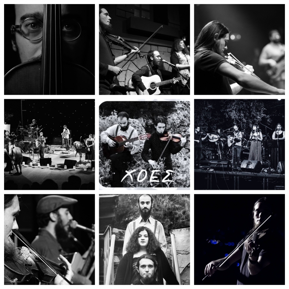 &Mu;&omicron;&upsilon;&sigma;&iota;&kappa;ή &pi;&alpha;&rho;ά&sigma;&tau;&alpha;&sigma;&eta; &mu;&epsilon; &tau;&iota;&sigmaf; &laquo;&Chi;&omicron;έ&sigmaf;&raquo; &sigma;&tau;&omicron;&nu; &beta;&upsilon;&zeta;&alpha;&nu;&tau;&iota;&nu;ό &Mu;&upsilon;&sigma;&tau;&rho;ά