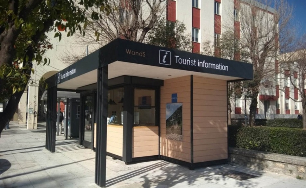 &Pi;&alpha;&rho;&omicron;&upsilon;&sigma;&iota;ά&zeta;&omicron;&nu;&tau;&alpha;&iota; &tau;&alpha; &sigma;&tau;&omicron;&iota;&chi;&epsilon;ί&alpha; &lambda;&epsilon;&iota;&tau;&omicron;&upsilon;&rho;&gamma;ί&alpha;&sigmaf; &tau;&omicron;&upsilon; &Tau;&omicron;&upsilon;&rho;&iota;&sigma;&tau;&iota;&kappa;&omicron;ύ &Pi;&epsilon;&rho;&iota;&pi;&tau;έ&rho;&omicron;&upsilon; &Sigma;&pi;ά&rho;&tau;&eta;&sigmaf;