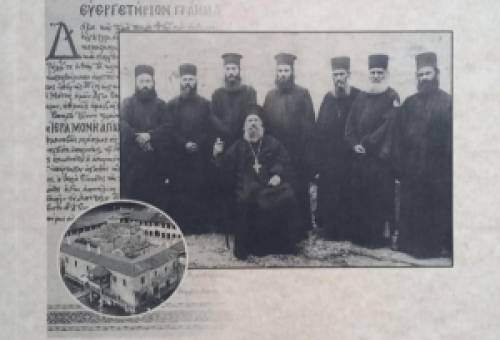 «Αγιοσαραντίτικες Μορφές»: Ένα βιβλίο που ρίχνει φως σε σημαντικές εκκλησιαστικές μορφές του τόπου μας