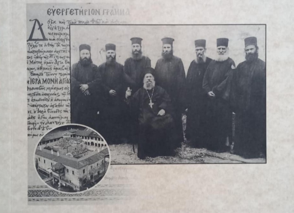 &laquo;&Alpha;&gamma;&iota;&omicron;&sigma;&alpha;&rho;&alpha;&nu;&tau;ί&tau;&iota;&kappa;&epsilon;&sigmaf; &Mu;&omicron;&rho;&phi;έ&sigmaf;&raquo;: Έ&nu;&alpha; &beta;&iota;&beta;&lambda;ί&omicron; &pi;&omicron;&upsilon; &rho;ί&chi;&nu;&epsilon;&iota; &phi;&omega;&sigmaf; &sigma;&epsilon; &sigma;&eta;&mu;&alpha;&nu;&tau;&iota;&kappa;έ&sigmaf; &epsilon;&kappa;&kappa;&lambda;&eta;&sigma;&iota;&alpha;&sigma;&tau;&iota;&kappa;έ&sigmaf; &mu;&omicron;&rho;&phi;έ&sigmaf; &tau;&omicron;&upsilon; &tau;ό&pi;&omicron;&upsilon; &mu;&alpha;&sigmaf;