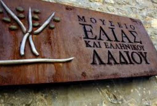 Εορτασμός της Παγκόσμιας Ημέρας Κουκλοθέατρου στη Σπάρτη