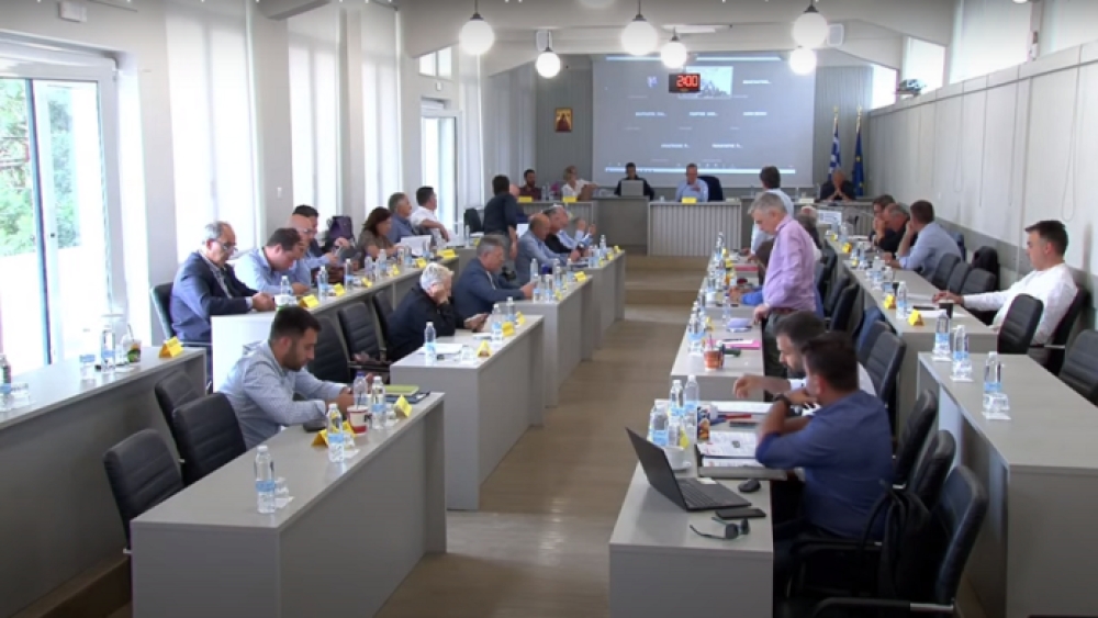 &Sigma;ύ&mu;&phi;&omega;&nu;&eta; &mu;&epsilon; &alpha;&sigma;&tau;&epsilon;&rho;ί&sigma;&kappa;&omicron;&upsilon;&sigmaf; &eta; &Pi;&epsilon;&lambda;&omicron;&pi;ό&nu;&nu;&eta;&sigma;&omicron;&sigmaf; &gamma;&iota;&alpha; &tau;&omicron;&nu; &nu;έ&omicron; &Kappa;ώ&delta;&iota;&kappa;&alpha; &Alpha;&upsilon;&tau;&omicron;&delta;&iota;&omicron;ί&kappa;&eta;&sigma;&eta;&sigmaf;