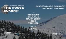 &Eta; &Pi;&epsilon;&lambda;&omicron;&pi;ό&nu;&nu;&eta;&sigma;&omicron;&sigmaf; &upsilon;&pi;&omicron;&delta;έ&chi;&epsilon;&tau;&alpha;&iota; &tau;&omicron; 2026 &mu;&epsilon; &mu;&omicron;&upsilon;&sigma;&iota;&kappa;ή &kappa;&alpha;&iota; &upsilon;&pi;&alpha;ί&theta;&rho;&iota;&epsilon;&sigmaf; &delta;&rho;ά&sigma;&epsilon;&iota;&sigmaf; &sigma;&tau;&omicron; &Mu;&alpha;ί&nu;&alpha;&lambda;&omicron;