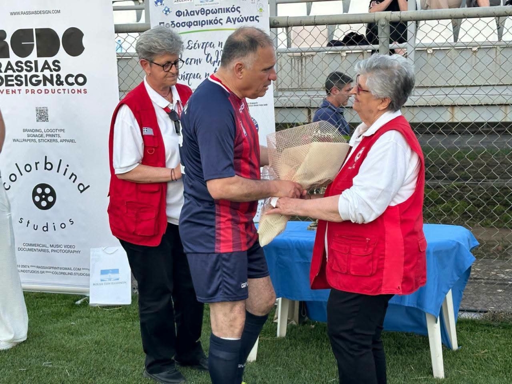 &Alpha;&nu;&alpha;&gamma;&nu;ώ&rho;&iota;&sigma;&eta; &tau;&omicron;&upsilon; έ&rho;&gamma;&omicron;&upsilon; &tau;&eta;&sigmaf; &Pi;. &Omicron;&rho;&phi;&alpha;&nu;&omicron;ύ