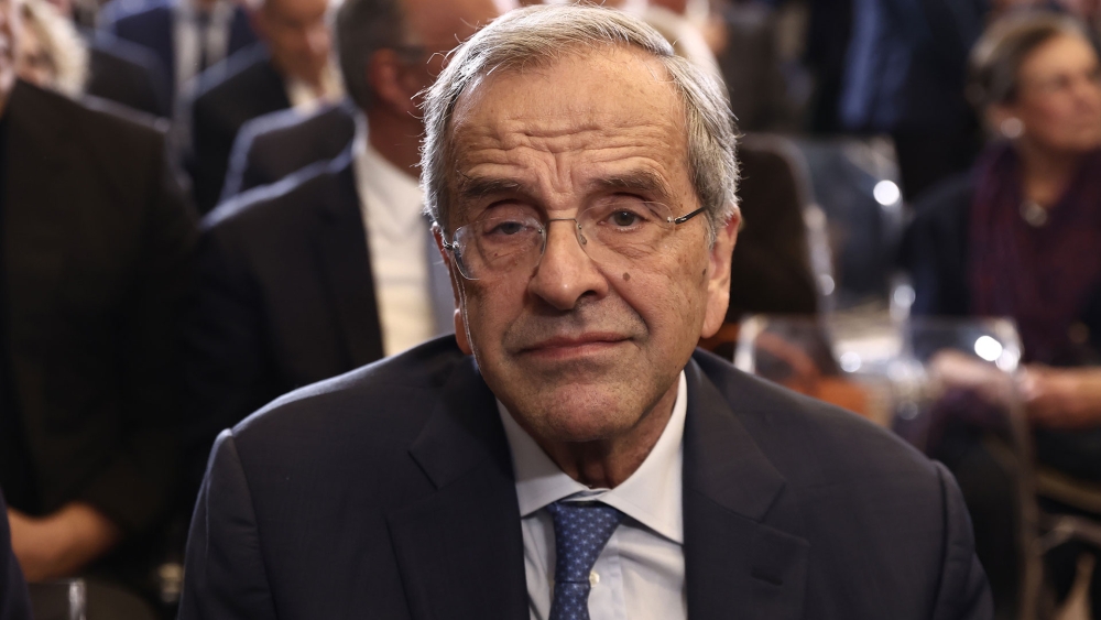 &Tau;&iota; &phi;&omicron;&beta;ά&tau;&alpha;&iota; &omicron; &Alpha;&nu;&tau;ώ&nu;&eta;&sigmaf; &Sigma;&alpha;&mu;&alpha;&rho;ά&sigmaf;;
