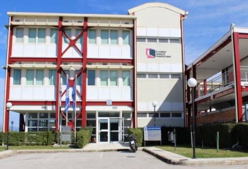 «Ανοιχτές» οι αιτήσεις για 66 προγράμματα σπουδών στο ΕΑΠ