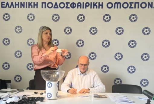 «Κλήρωσε» και για Γ’ Εθνική Γυναικών ο Τ. Καρράς