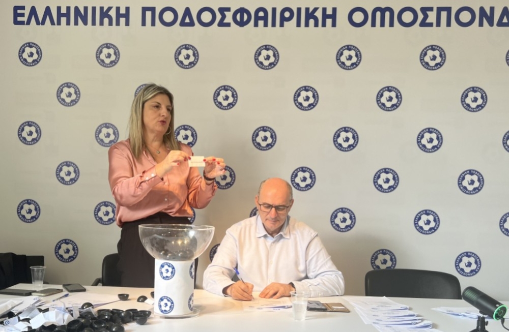 &laquo;&Kappa;&lambda;ή&rho;&omega;&sigma;&epsilon;&raquo; &kappa;&alpha;&iota; &gamma;&iota;&alpha; &Gamma;&rsquo; &Epsilon;&theta;&nu;&iota;&kappa;ή &Gamma;&upsilon;&nu;&alpha;&iota;&kappa;ώ&nu; &omicron; &Tau;. &Kappa;&alpha;&rho;&rho;ά&sigmaf;