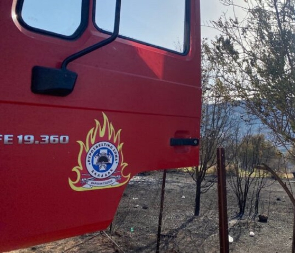 &Eta; &pi;&upsilon;&rho;&kappa;&alpha;&gamma;&iota;ά &pi;&omicron;&upsilon; &pi;&rho;&omicron;&kappa;ά&lambda;&epsilon;&sigma;&epsilon; &sigma;&tau;&eta; &Mu;ά&nu;&eta; έ&kappa;&alpha;&psi;&epsilon; &kappa;&alpha;&iota; &tau;&eta;&nu;&hellip; &tau;&sigma;έ&pi;&eta; &tau;&omicron;&upsilon;