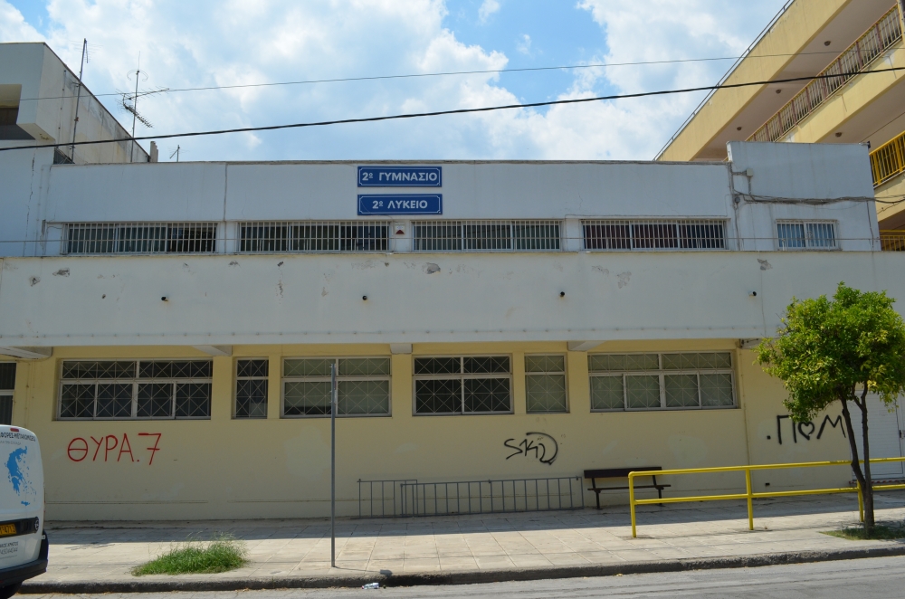 2&omicron; &Gamma;&epsilon;&nu;&iota;&kappa;ό &Lambda;ύ&kappa;&epsilon;&iota;&omicron; &Sigma;&pi;ά&rho;&tau;&eta;&sigmaf;: &Delta;ώ&delta;&epsilon;&kappa;&alpha; &alpha;&rho;&iota;&sigma;&tau;&omicron;ύ&chi;&omicron;&iota; &mu;&alpha;&theta;&eta;&tau;έ&sigmaf;