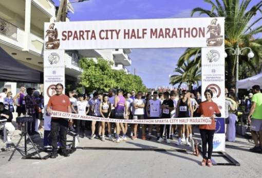 Η Σπάρτη έτρεξε με ψυχή και χαμόγελο στον 2ο Ημιμαραθώνιο