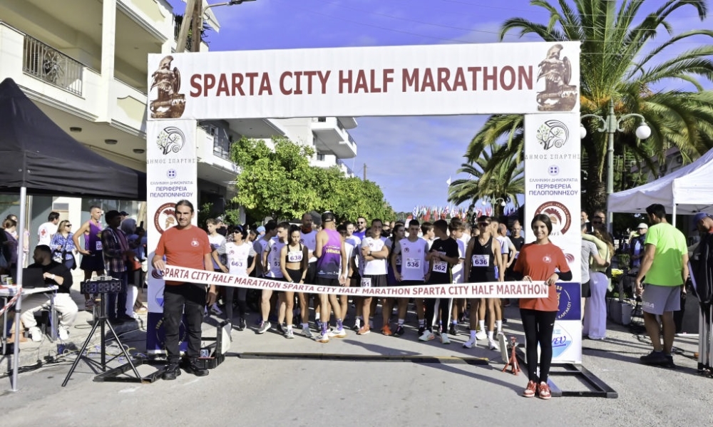 &Eta; &Sigma;&pi;ά&rho;&tau;&eta; έ&tau;&rho;&epsilon;&xi;&epsilon; &mu;&epsilon; &psi;&upsilon;&chi;ή &kappa;&alpha;&iota; &chi;&alpha;&mu;ό&gamma;&epsilon;&lambda;&omicron; &sigma;&tau;&omicron;&nu; 2&omicron; &Eta;&mu;&iota;&mu;&alpha;&rho;&alpha;&theta;ώ&nu;&iota;&omicron;