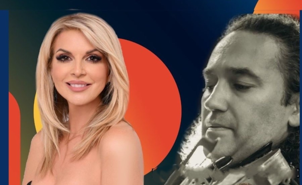 Χοροεσπερίδα του Εθνικού Βατίκων