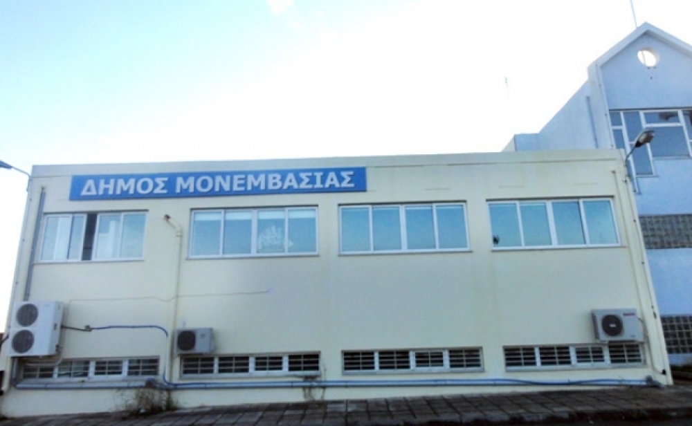 &Chi;&omega;&rho;ί&sigmaf; &alpha;&lambda;&lambda;&alpha;&gamma;έ&sigmaf; &tau;&omicron; &delta;&eta;&mu;&alpha;&rho;&chi;&iota;&alpha;&kappa;ό &sigma;&chi;ή&mu;&alpha; &sigma;&tau;&omicron;&nu; &Delta;. &Mu;&omicron;&nu;&epsilon;&mu;&beta;&alpha;&sigma;ί&alpha;&sigmaf;