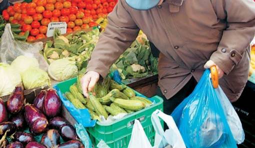 &Mu;&epsilon;&tau;&alpha;&tau;ί&theta;&epsilon;&tau;&alpha;&iota; &eta; &lambda;&alpha;ϊ&kappa;ή &alpha;&gamma;&omicron;&rho;ά &sigma;&tau;&omicron; &Gamma;ύ&theta;&epsilon;&iota;&omicron; &lambda;ό&gamma;&omega; &Pi;&rho;&omega;&tau;&omicron;&mu;&alpha;&gamma;&iota;ά&sigmaf;