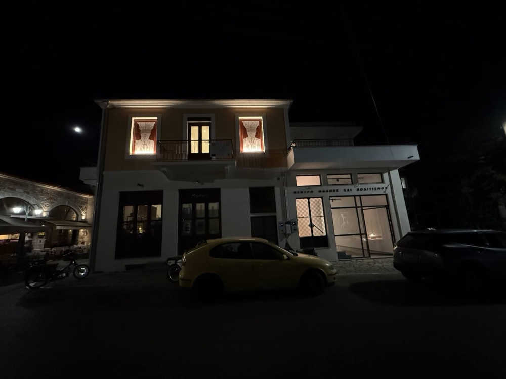 Εγκαινιάζεται το κτίριο του Κέντρου Μνήμης &amp; Πολιτισμού στις Καρυές